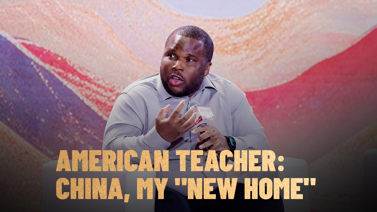 American Teacher: China, My 'New Home'