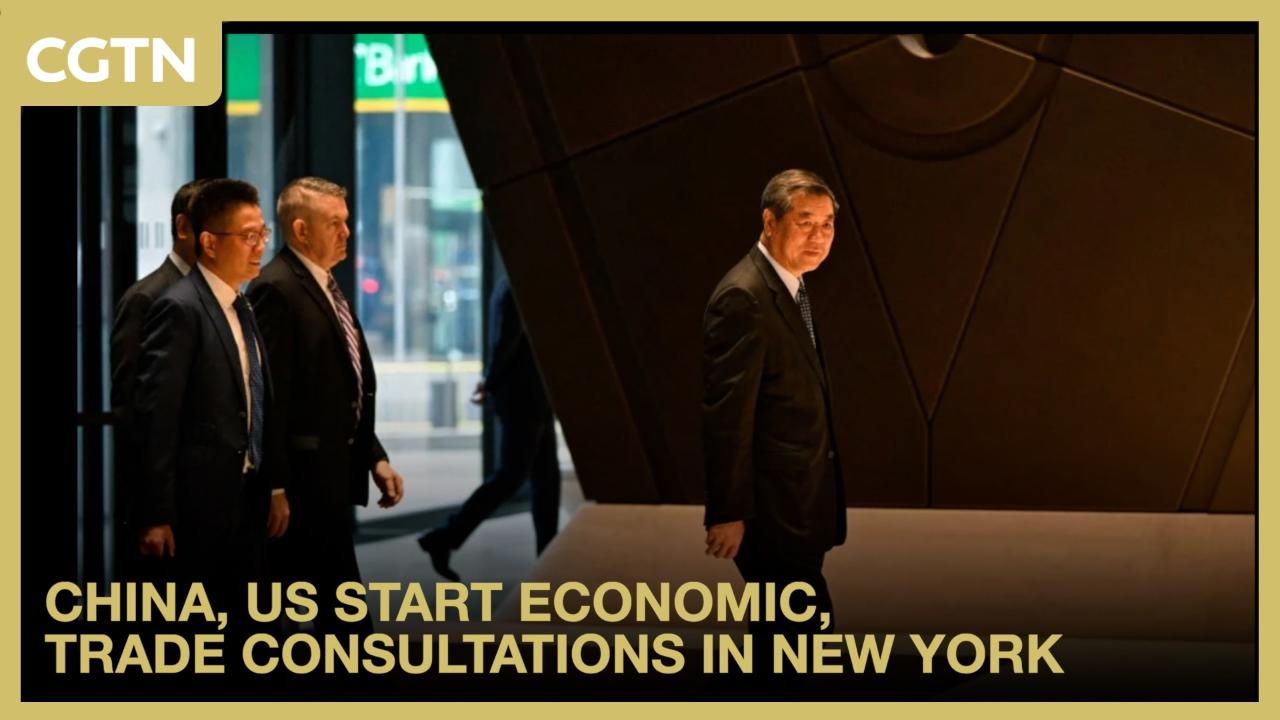 China, US start economic, trade consultations in New York