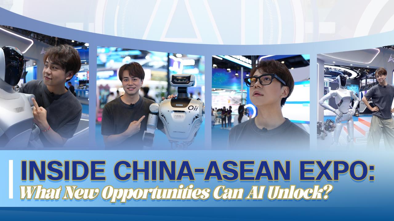 Inside China-ASEAN Expo: What new opportunities can AI unlock?