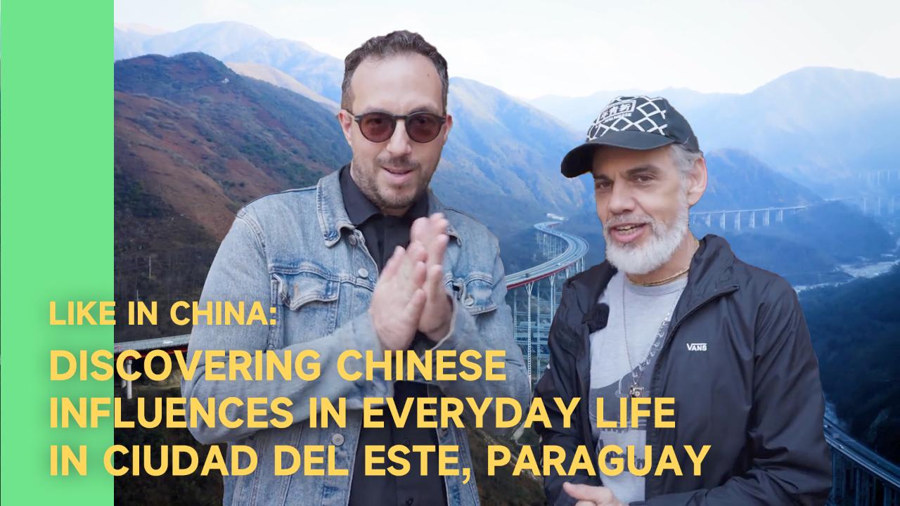 Like in China: Discovering Chinese influences in everyday life in Ciudad del Este, Paraguay