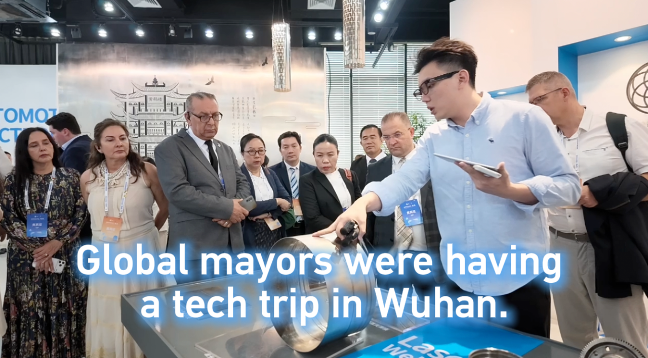 Global mayors discover Wuhan's futuristic side