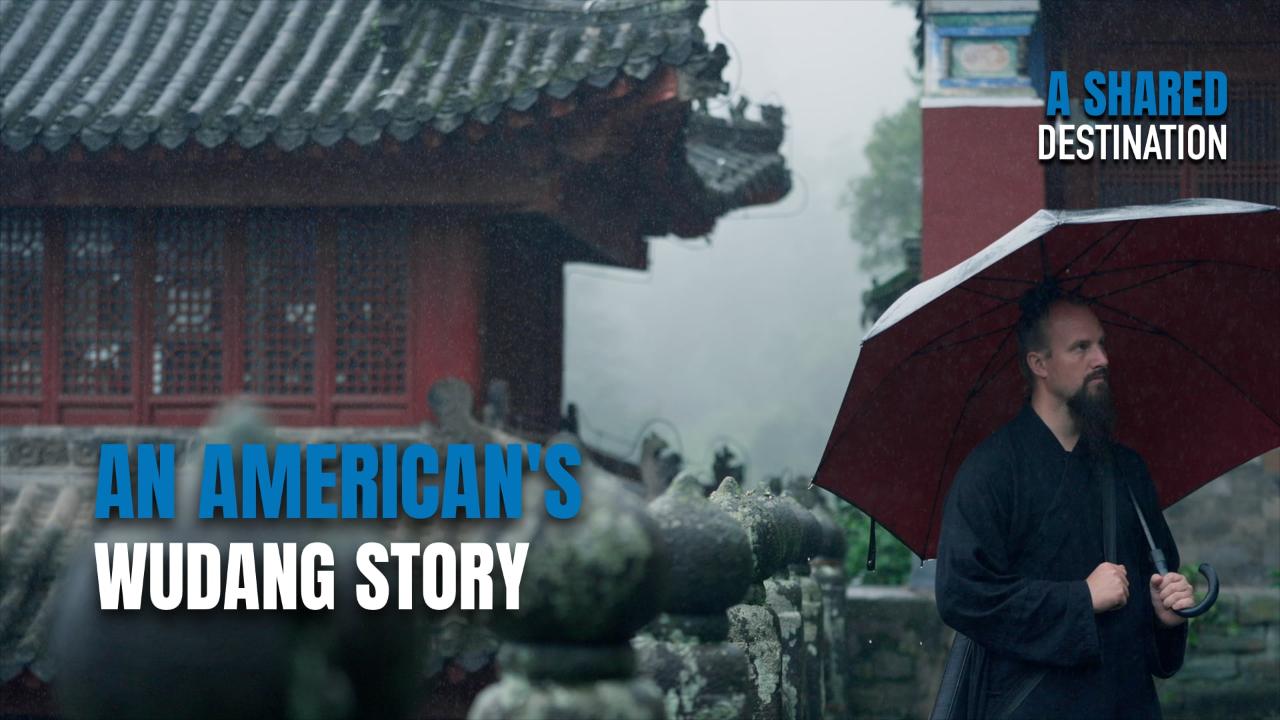 A Shared Destination | An American's Wudang story