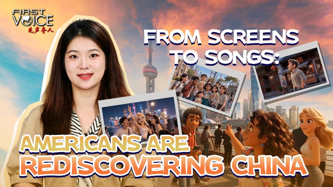 From screens to songs: Americans are rediscovering China