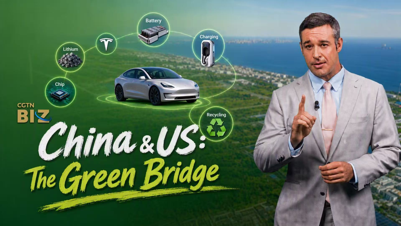The green bridge between China and US