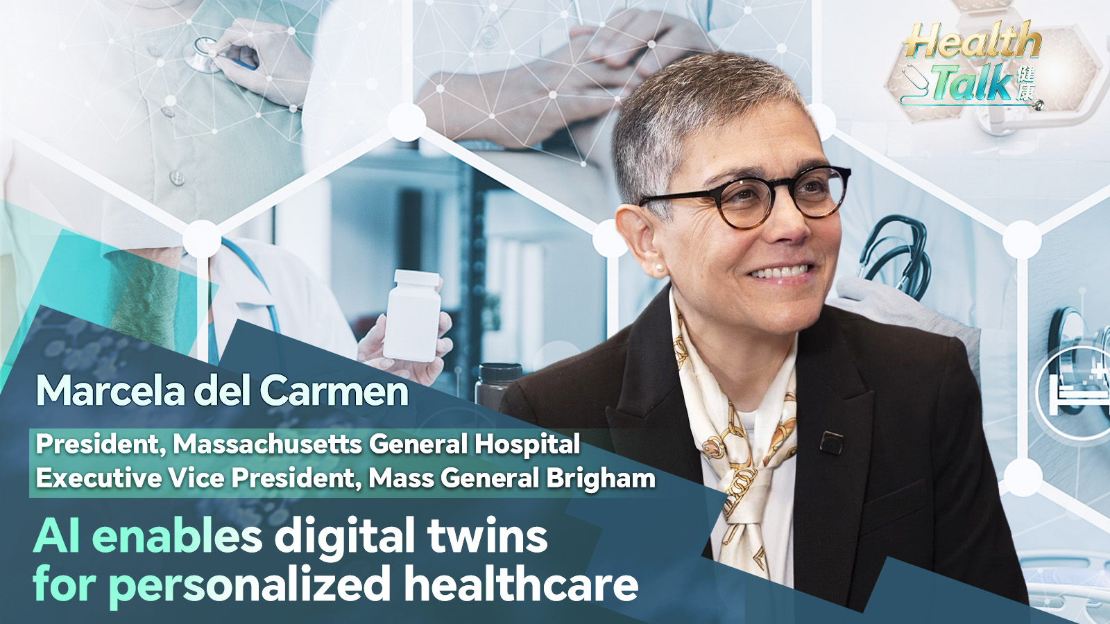 How AI-powered digital twins enable personalized healthcare
