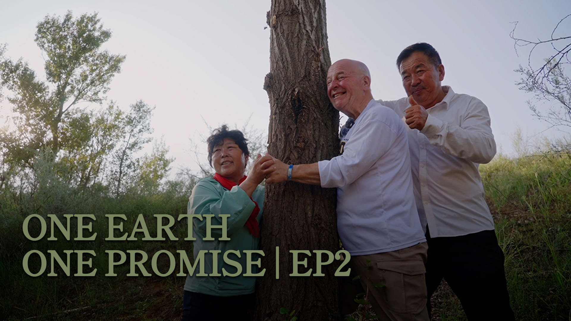 One Earth, One Promise Ep.2