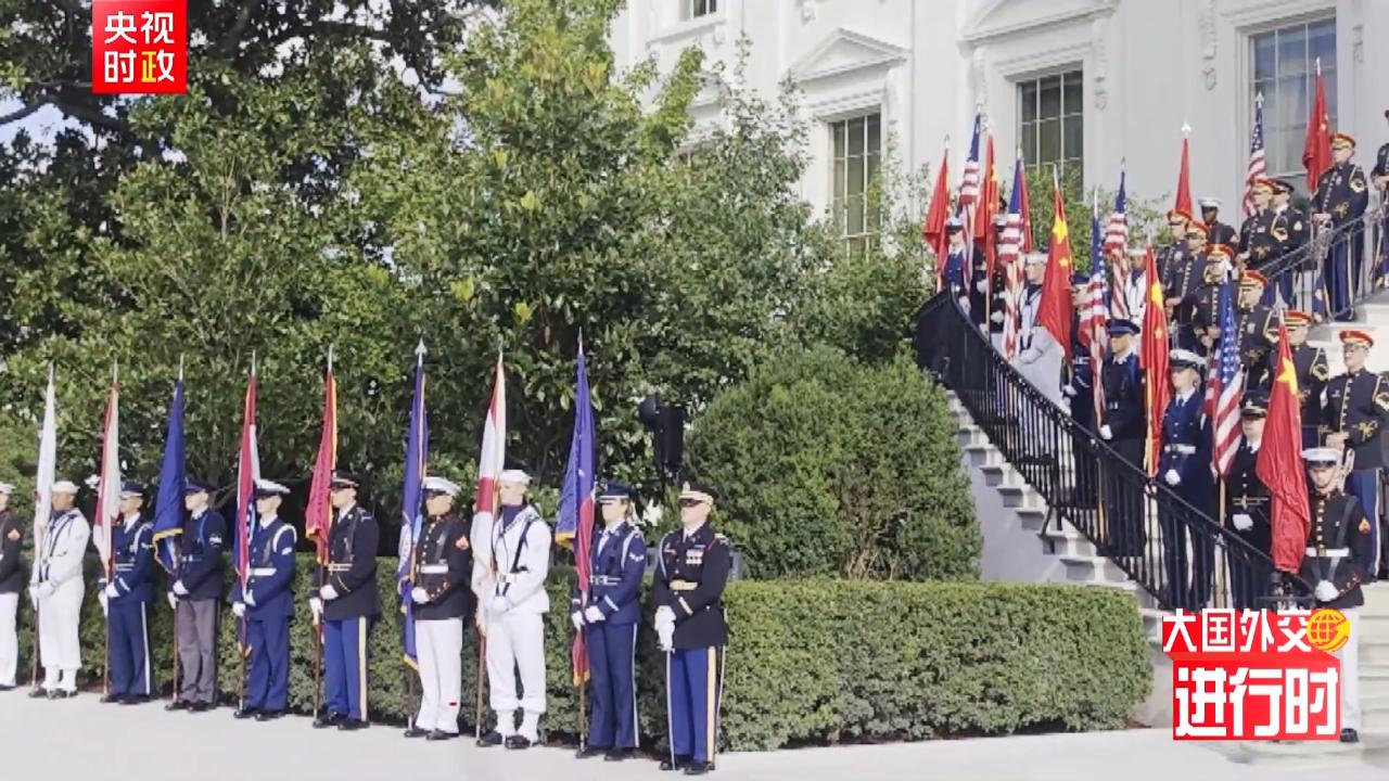 Watch: US guard of honor in position to welcome President Xi