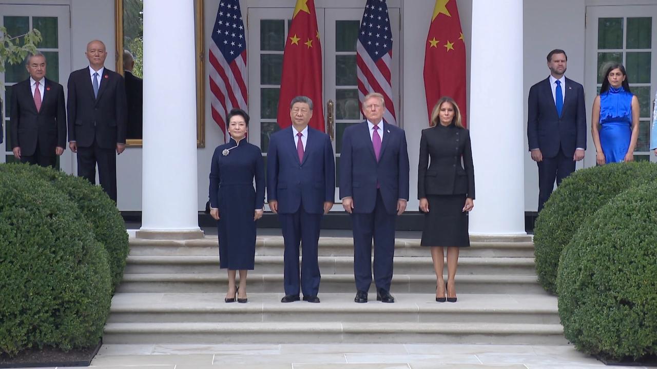 Watch: Xi Jinping attends welcome ceremony held by Donald Trump