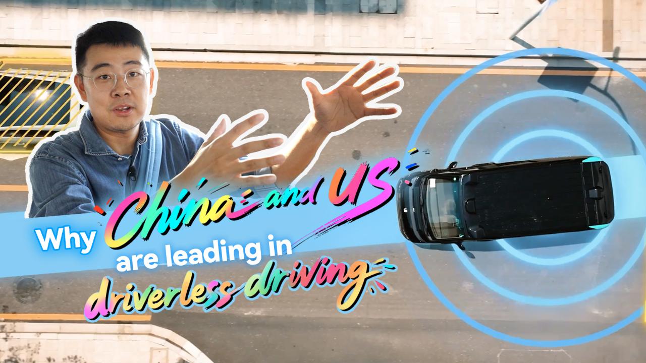 Why China and US are leading in driverless driving