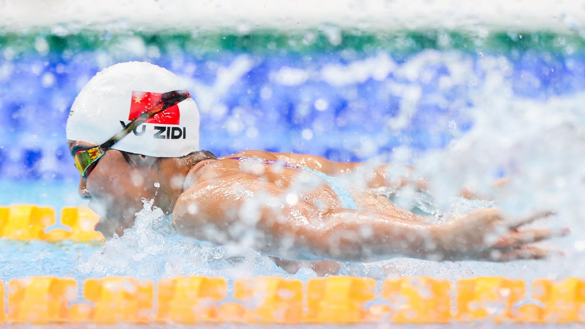 China Deploys Youthful Athlete Contingent at the 2026 Aichi-Nagoya Asian Games