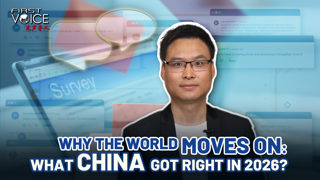 Why the world moves on: What China got right in 2026?