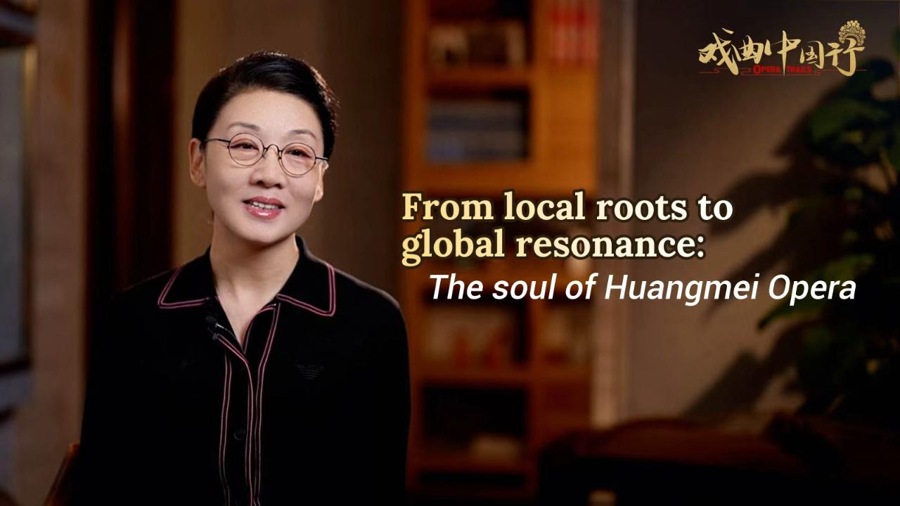 From local roots to global resonance: The soul of Huangmei Opera