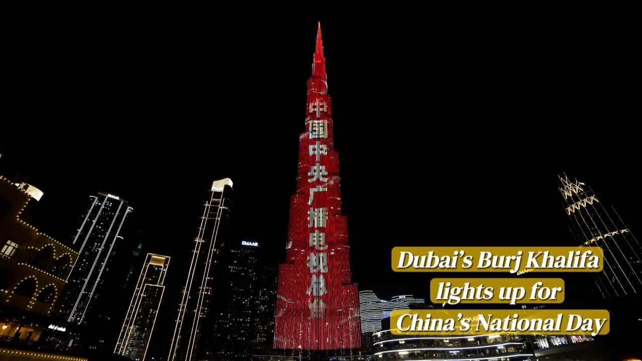 Dubai's Burj Khalifa lights up for China’s National Day