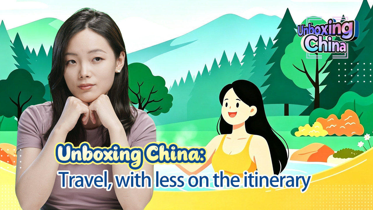 Unboxing China: Travel, with less on the itinerary