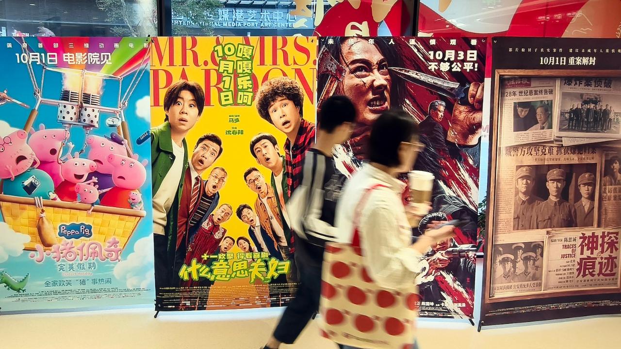 Family films emerge as a key draw during China's National Day holiday