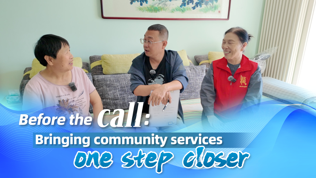 Before the call: Bringing community services one step closer