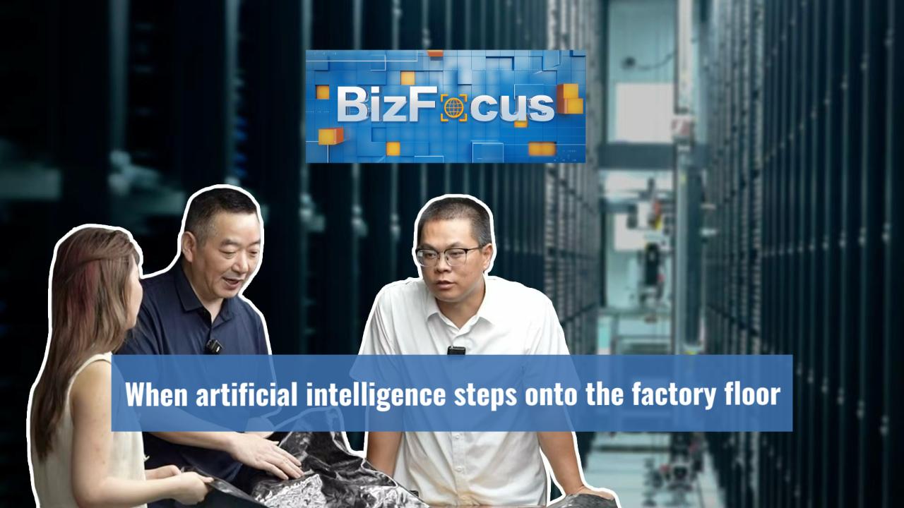 BizFocus Ep.146: When AI steps onto the factory floor