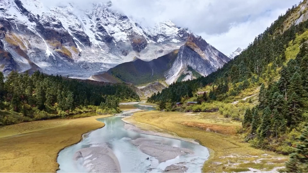 Autumn colors and snow-capped peaks boost rural tourism in Xizang - CGTN