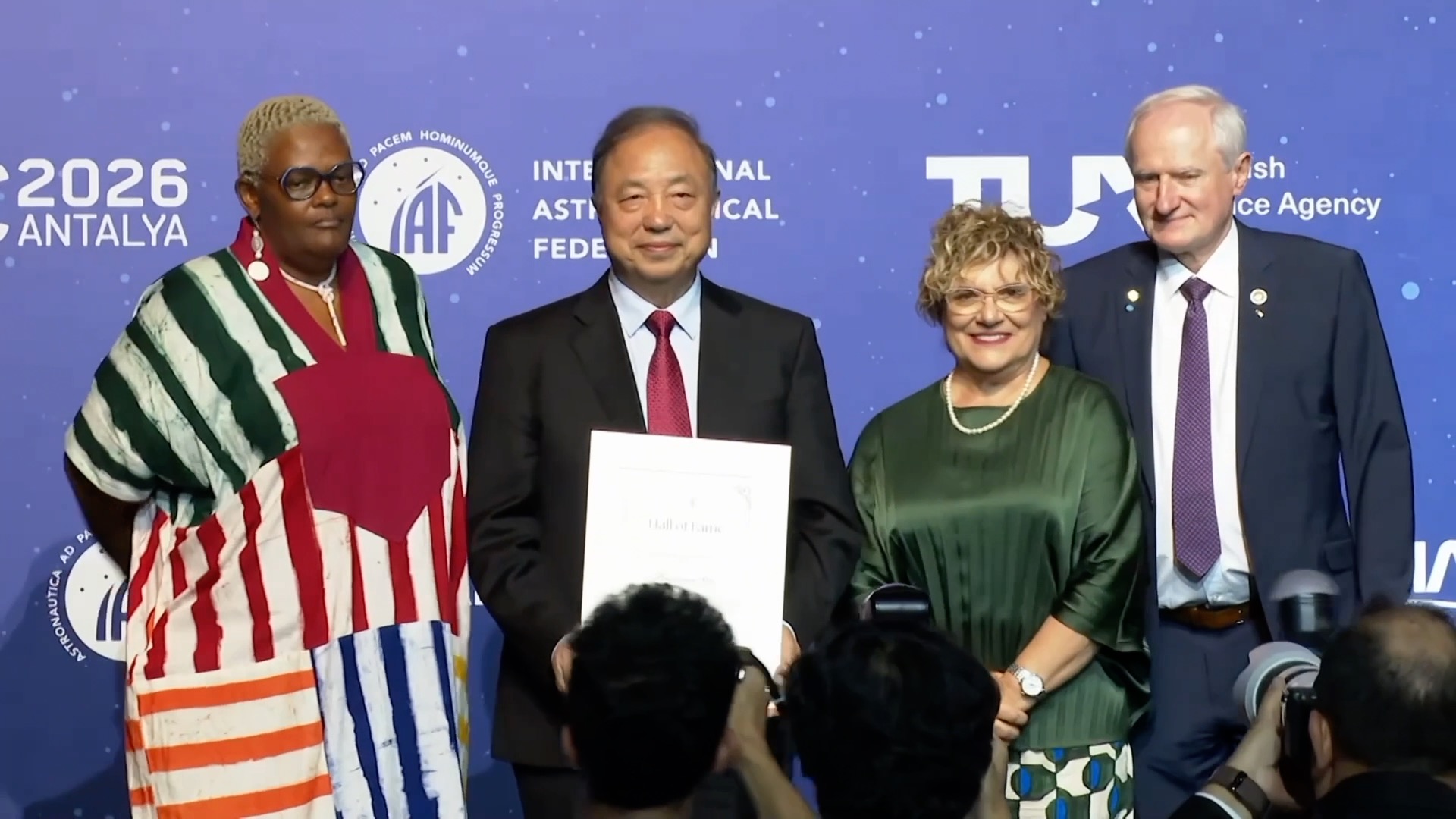Chinese scientist Guo Huadong wins IAF Hall of Fame Award