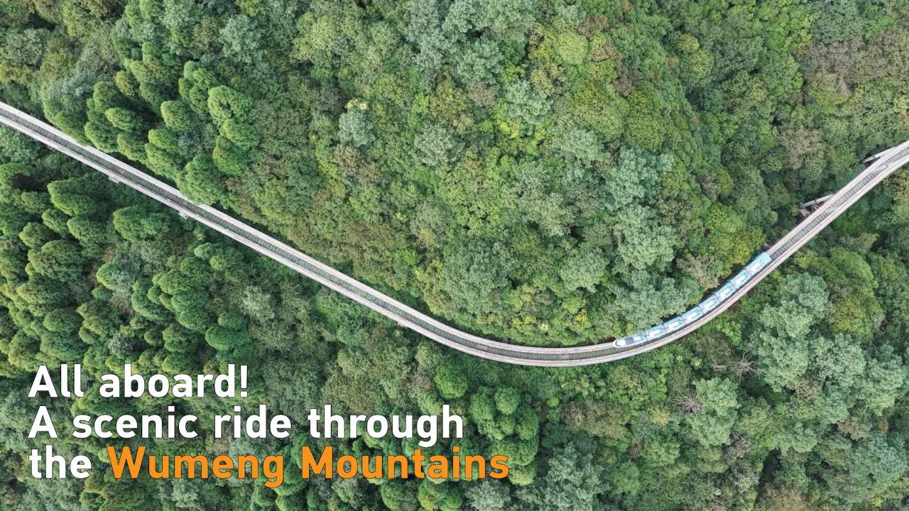All aboard! A scenic ride through the Wumeng Mountains