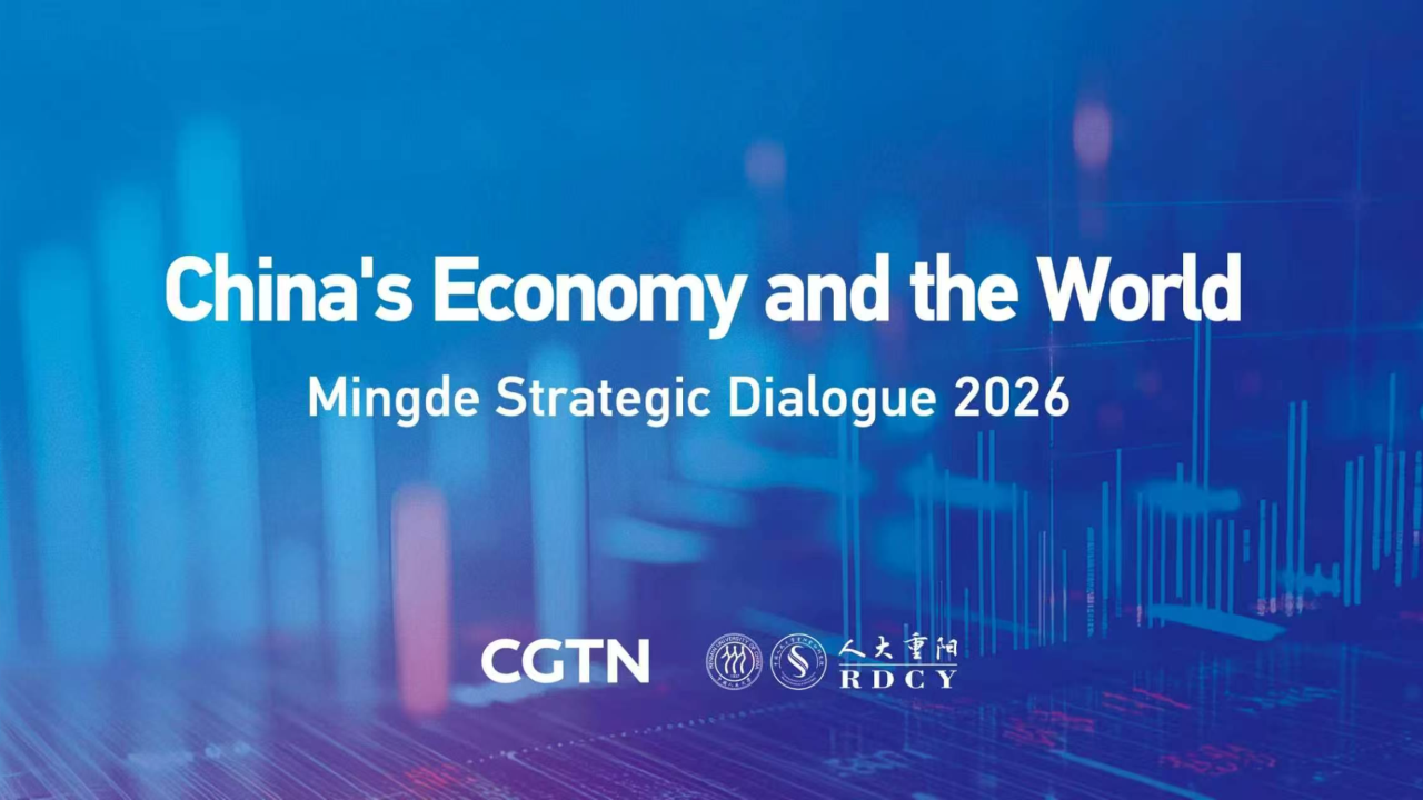 What does China's next economic chapter mean for the world?