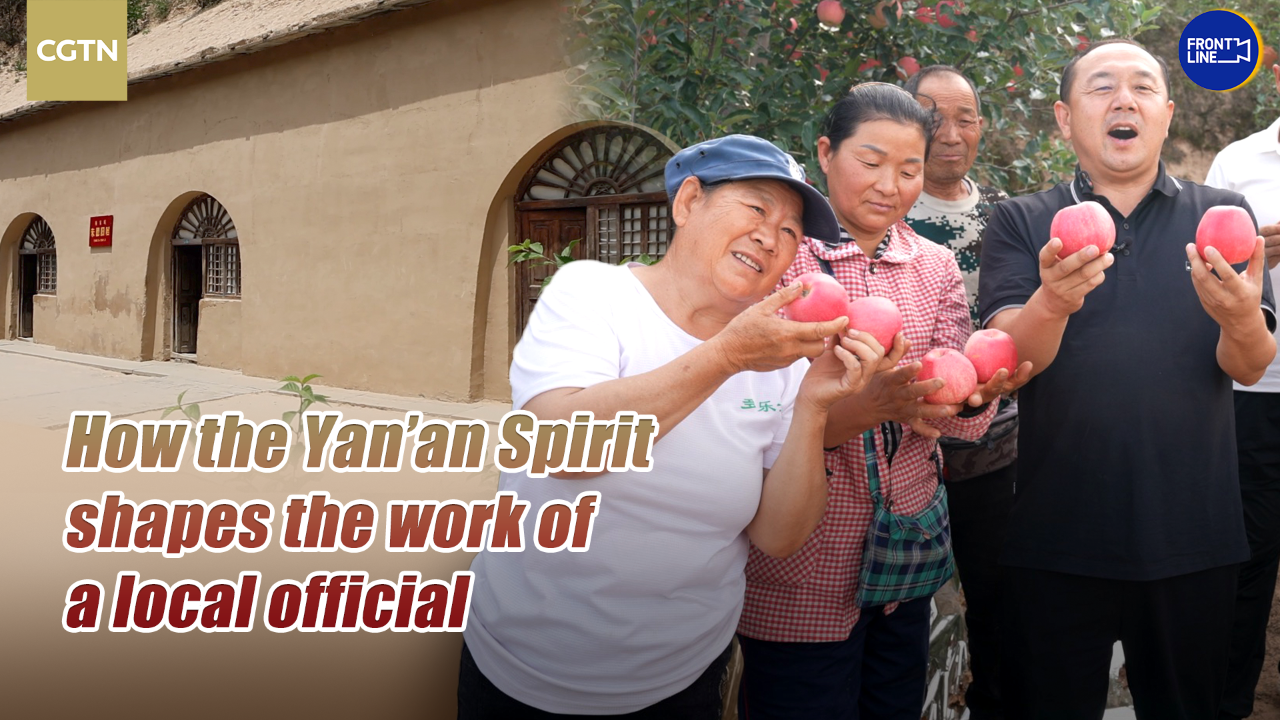 How the Yan'an spirit shapes the work of a local official&nbsp;