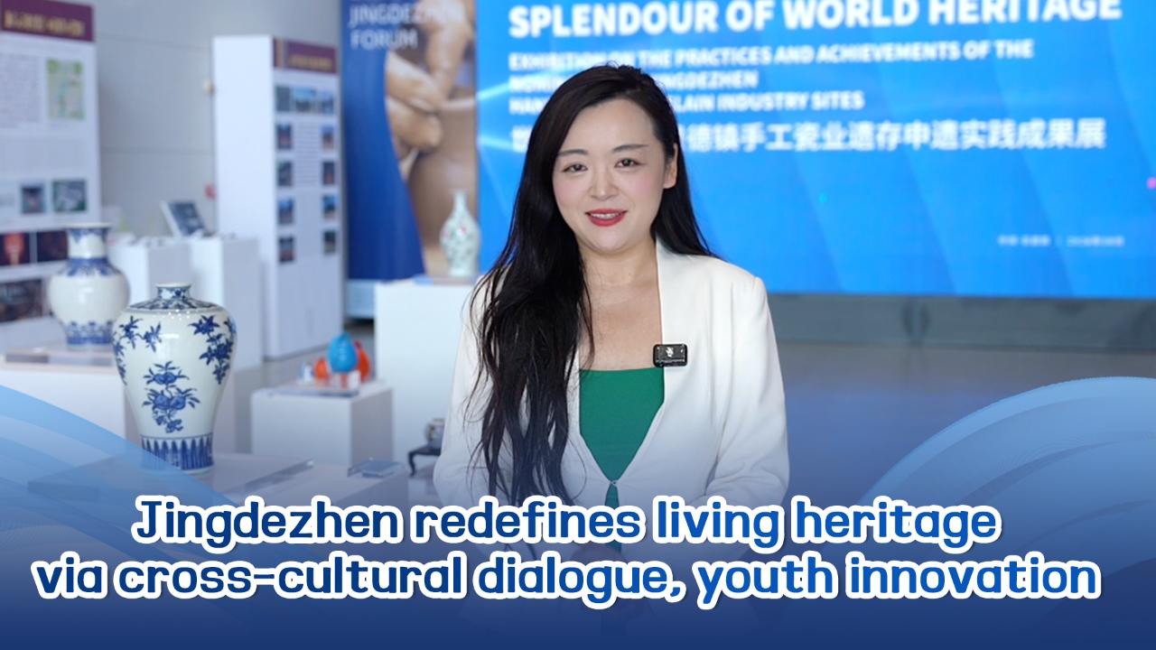 Jingdezhen redefines living heritage via cross-cultural dialogue