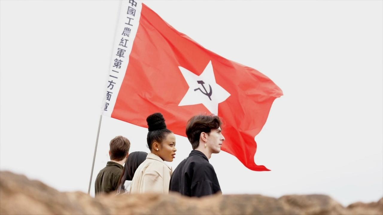 International youths' reflections along a Long March route