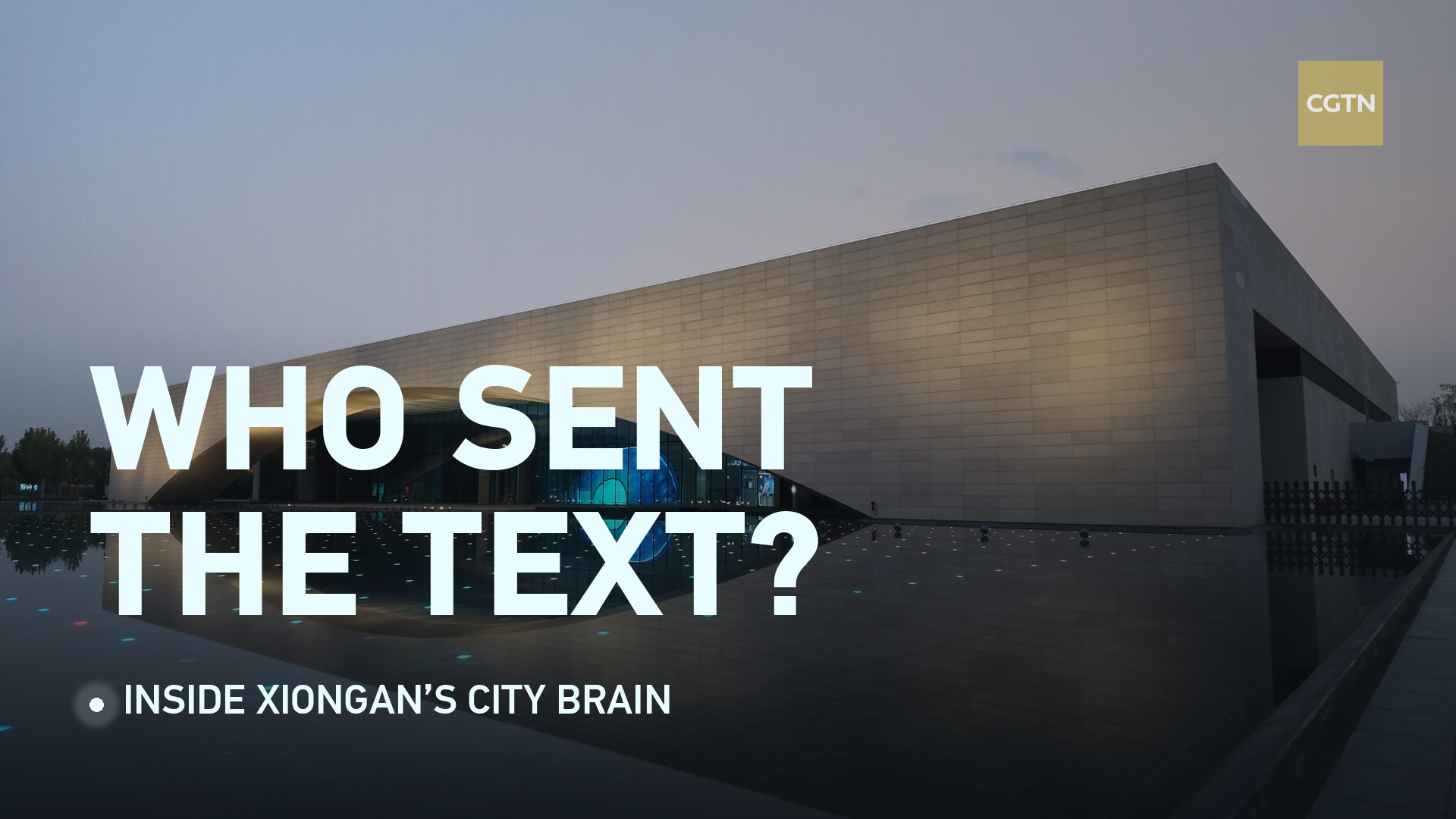 Who sent the text? Inside Xiongan's City Brain