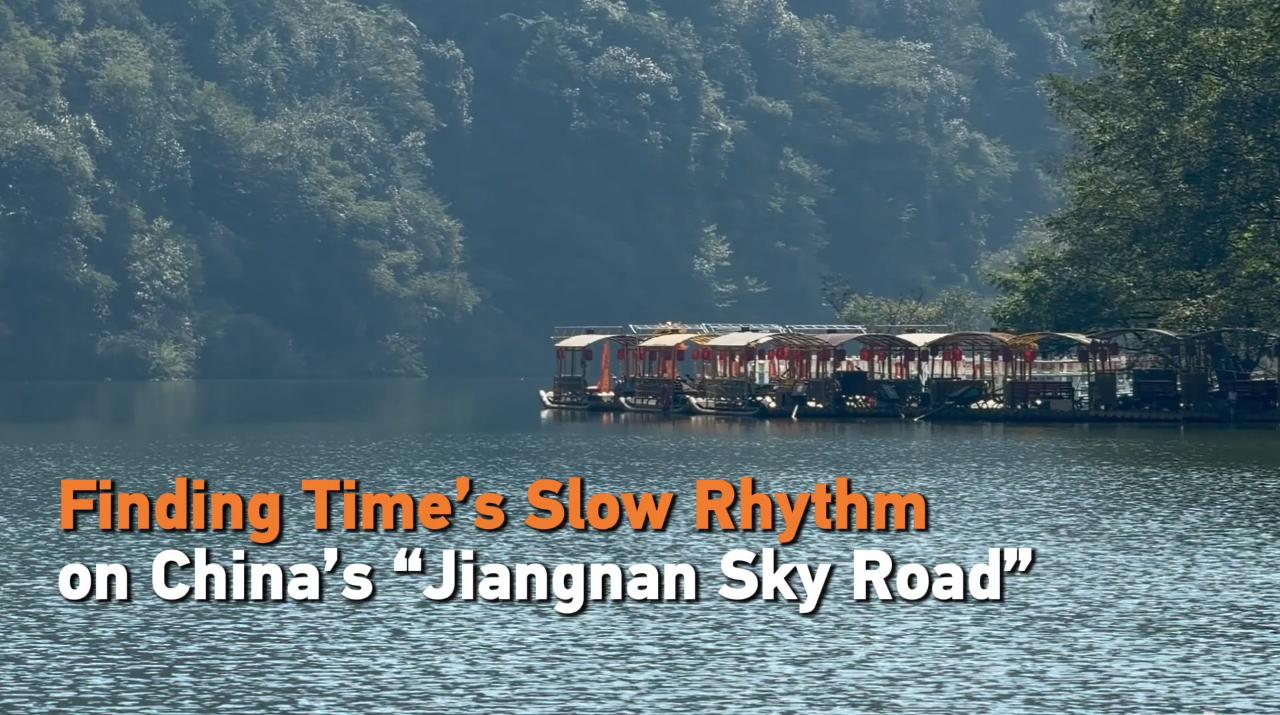 Finding Time’s Slow Rhythm on China’s “Jiangnan Sky Road”