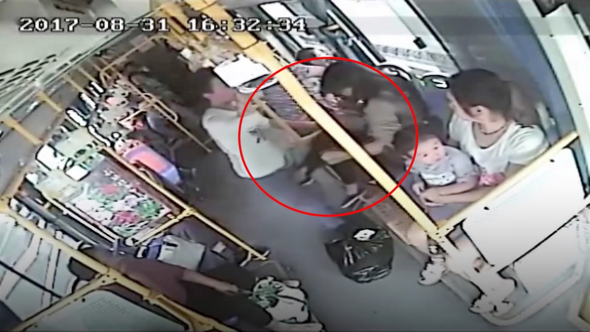 Security camera footage has emerged from China showing a female passenger  kick a man between the legs. The CCTV video, captured in Luoyang City,  Henan Province on August 31, shows the man