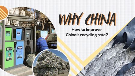 How to improve China's recycling rate - CGTN