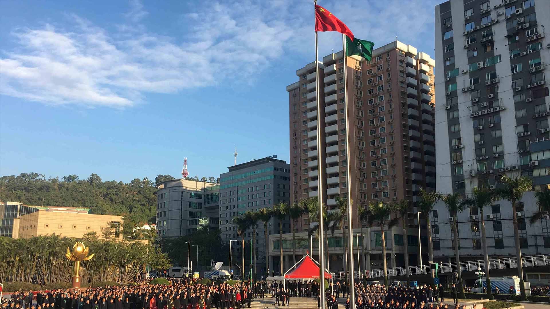 Macao SAR government marks 18th anniversary of return to China - CGTN