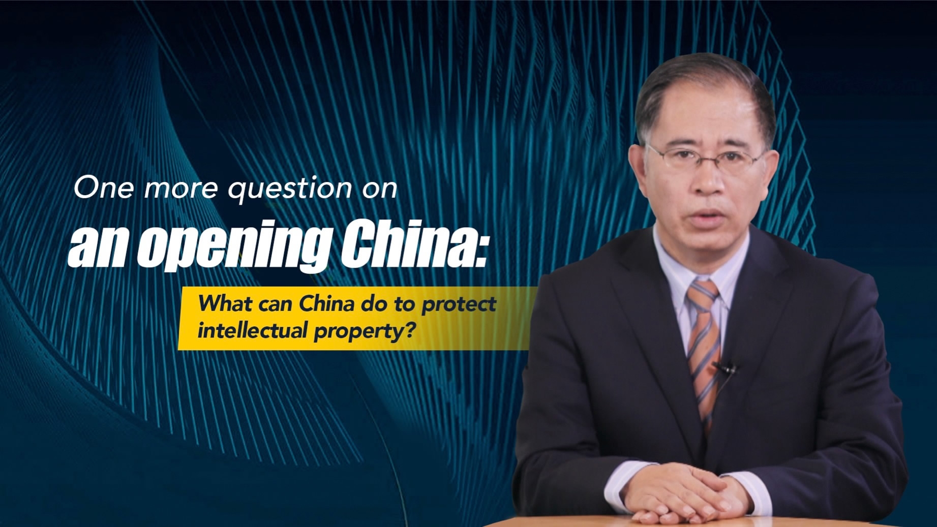 What can China do to protect intellectual property? - CGTN