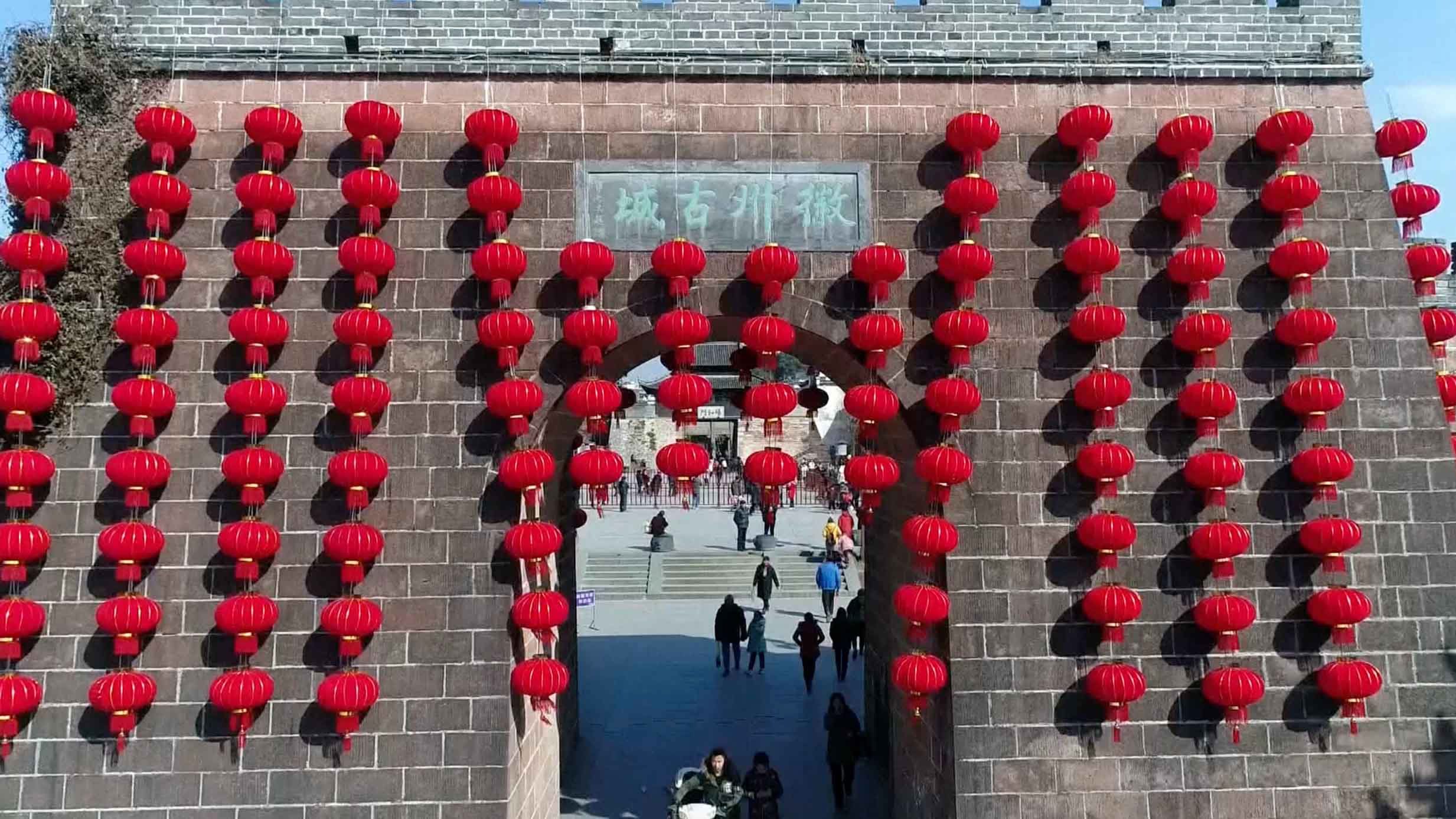 chinese new year red lanterns meaning