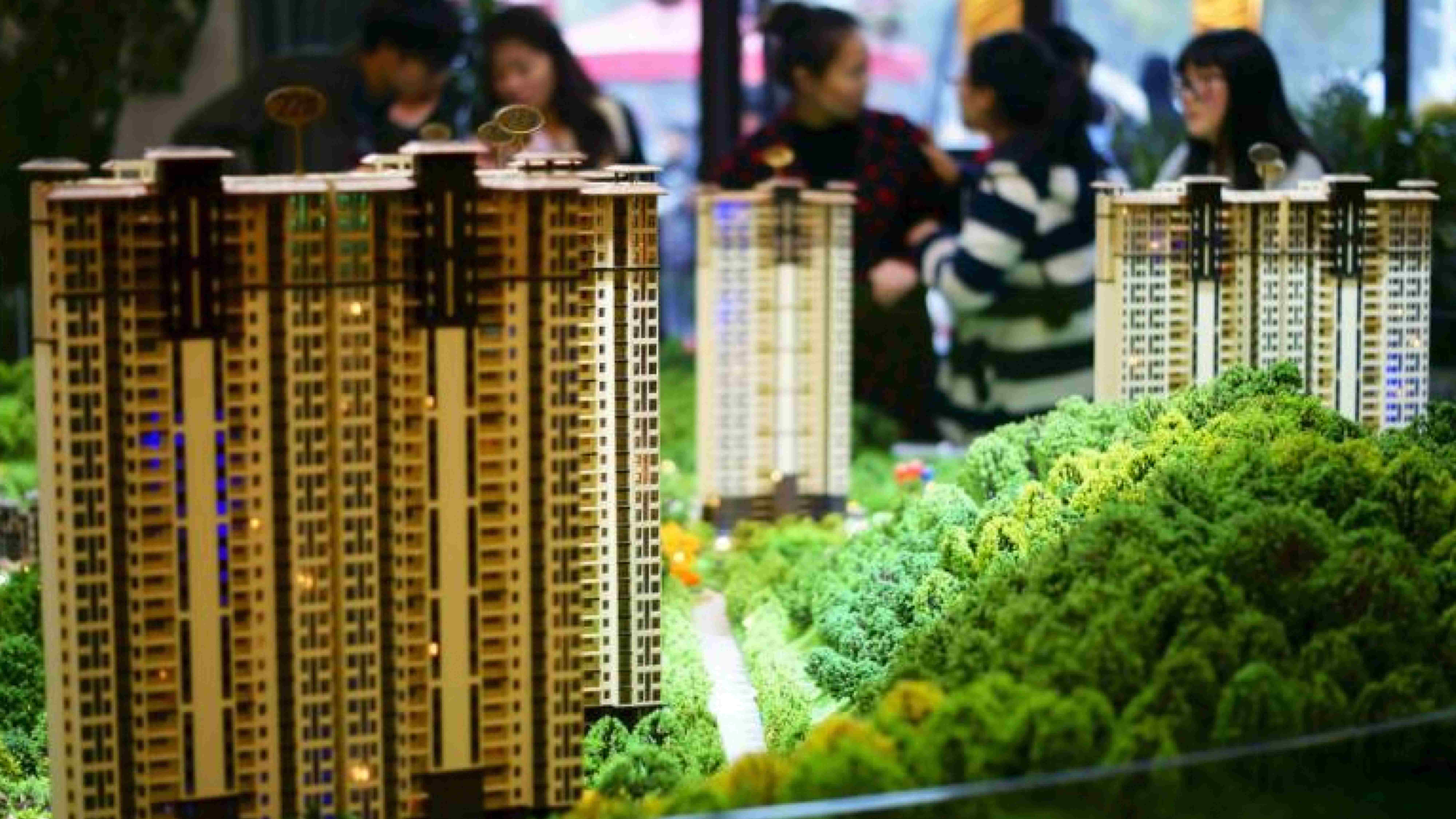 What might China's real estate market look like in 2018? CGTN