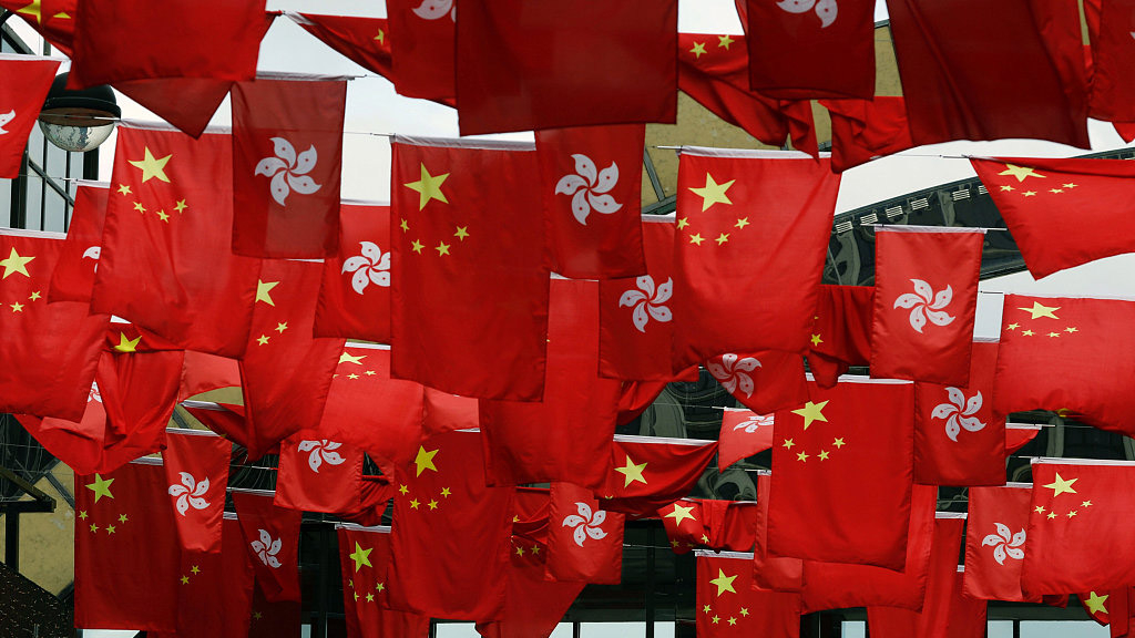 Hong Kong celebrates 22nd anniversary of return to China CGTN