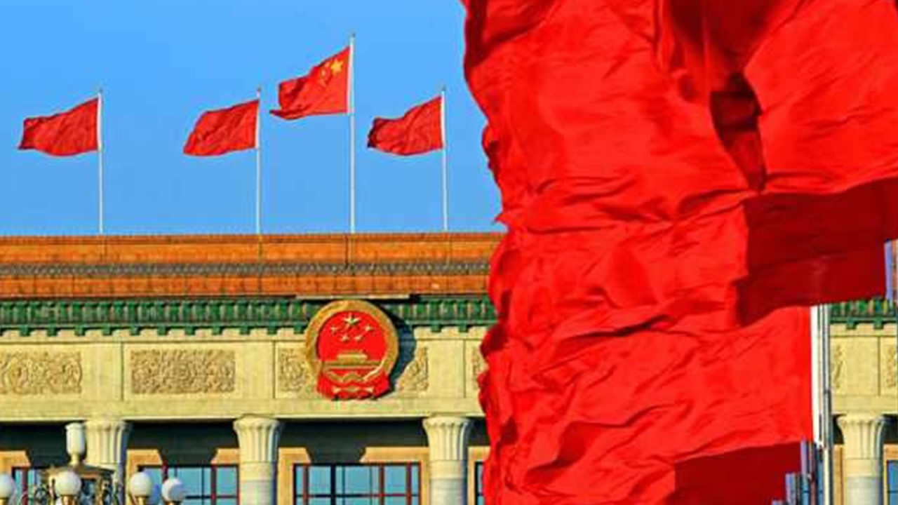 Xu Qiliang, Zhang Youxia endorsed as vice chairpersons of Central ...