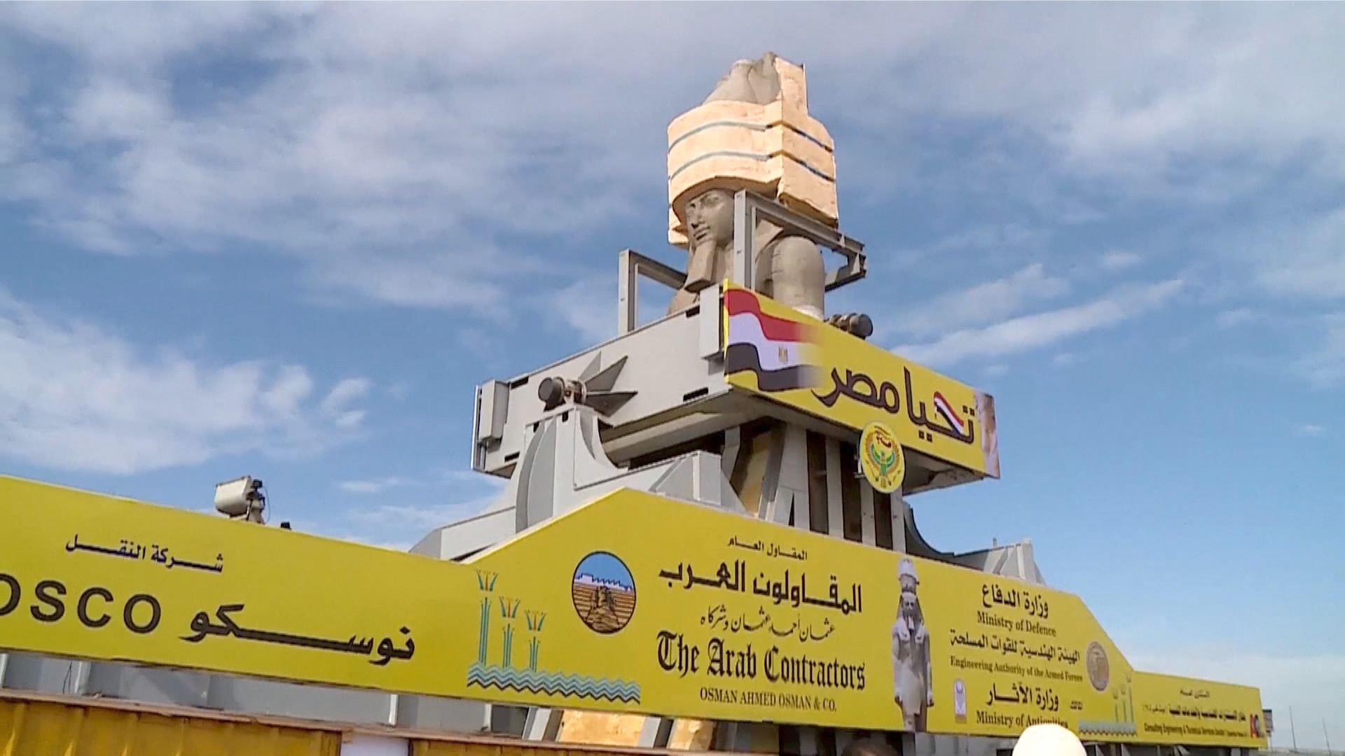 A 3 0 Year Old And Ton Statue Of Egyptian Pharaoh Ramses Ii Was Moved To Its New Home At The Grand Egyptian Museum The Statue Of Ramses Ii Will Greet Visitors Entering The Museum