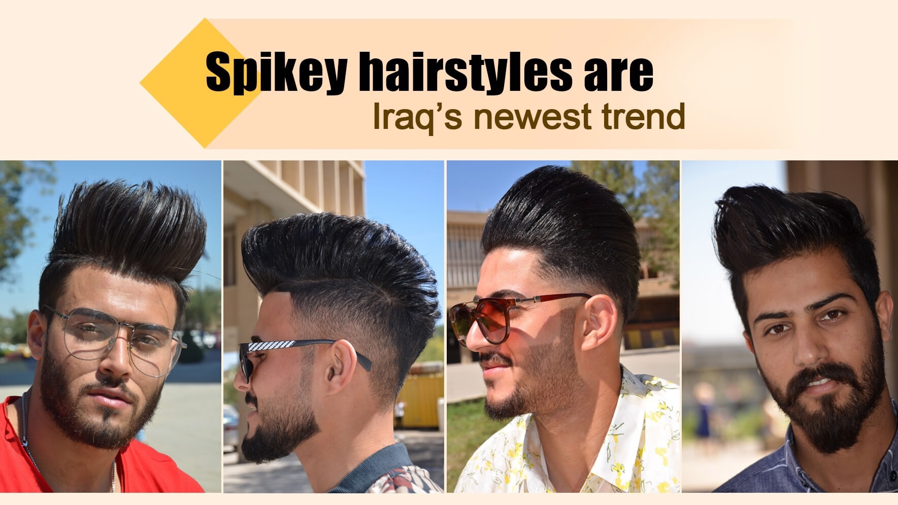 Spikey hairstyles are Iraq's newest trend - CGTN
