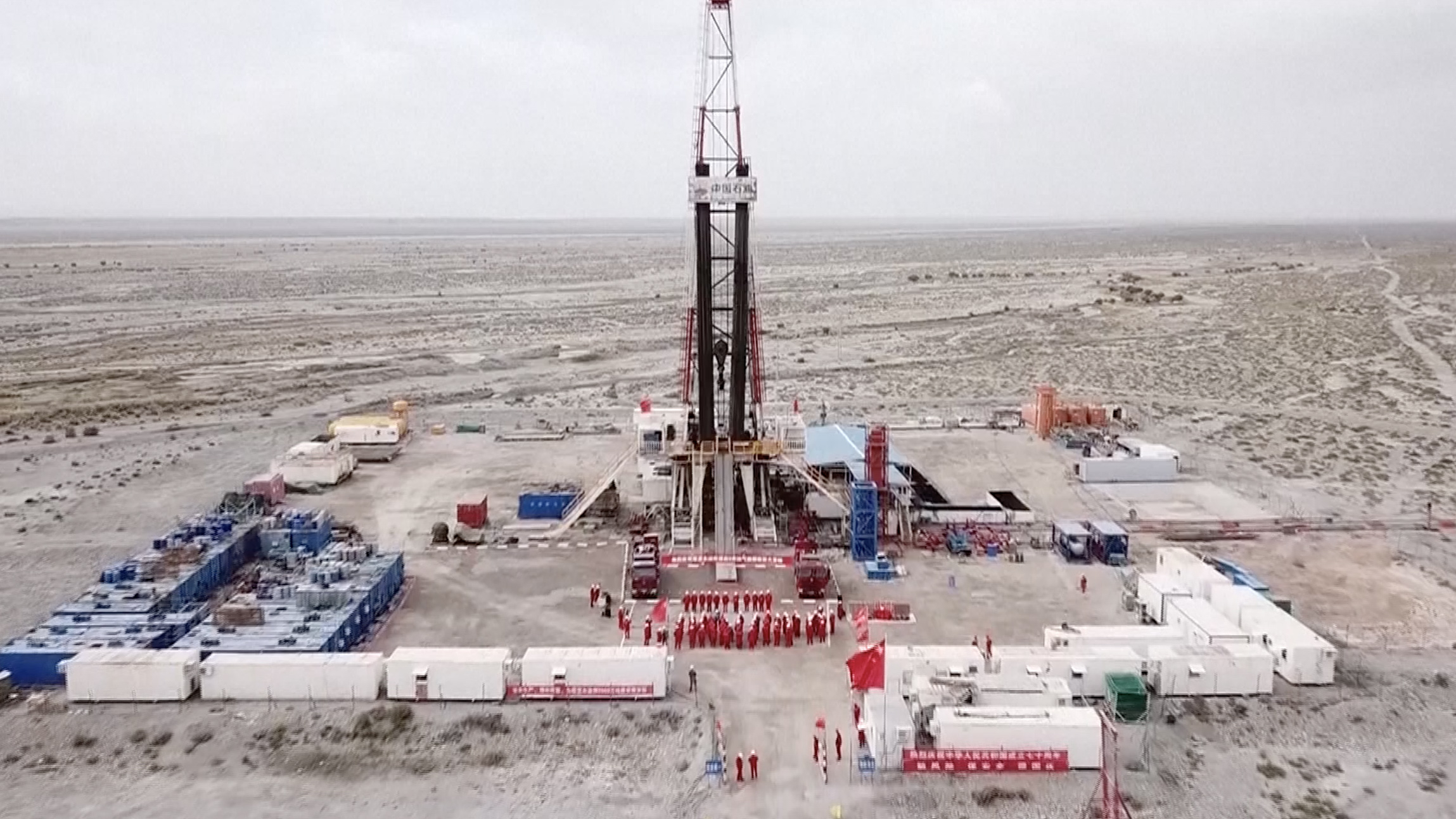 Large gas field discovered in Xinjiang's Tarim Basin - CGTN