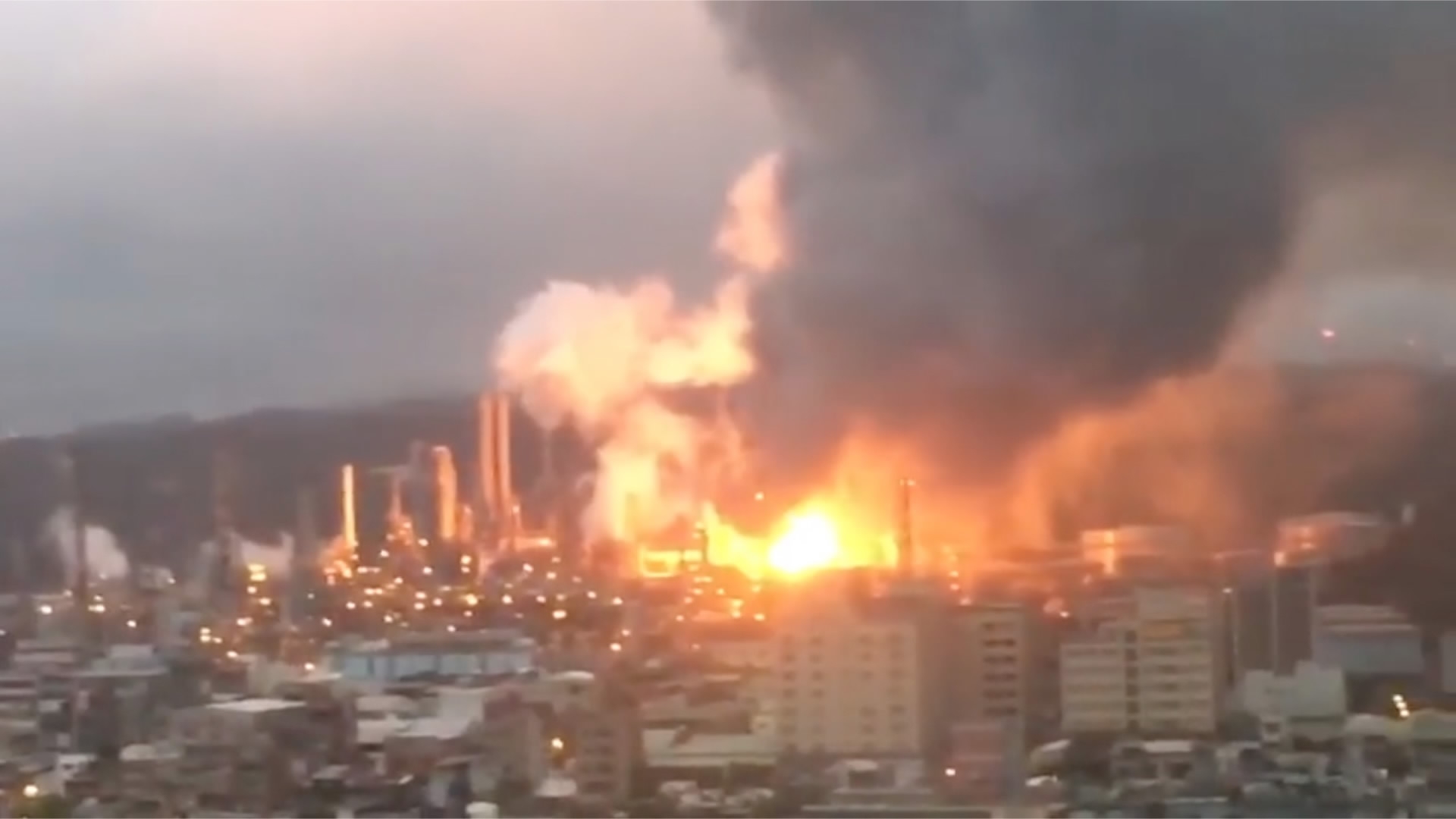 Fire breaks out at oil refinery in Taiwan - CGTN