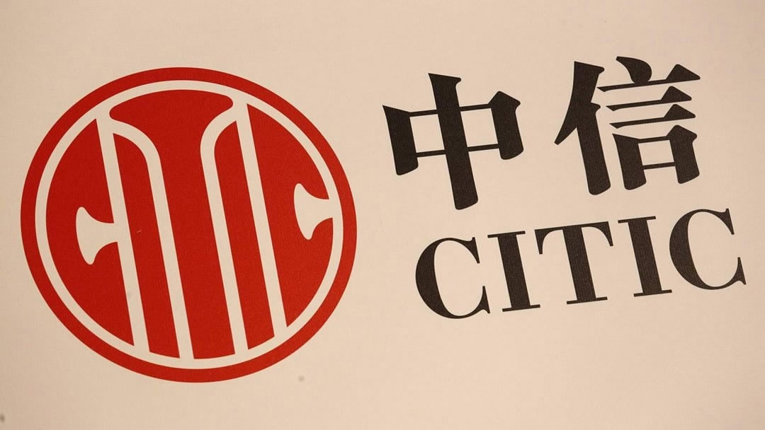 China citic bank corporation. CITIC Group логотип. CITIC Construction. China CITIC Bank Corporation Limited. Visual China Group.