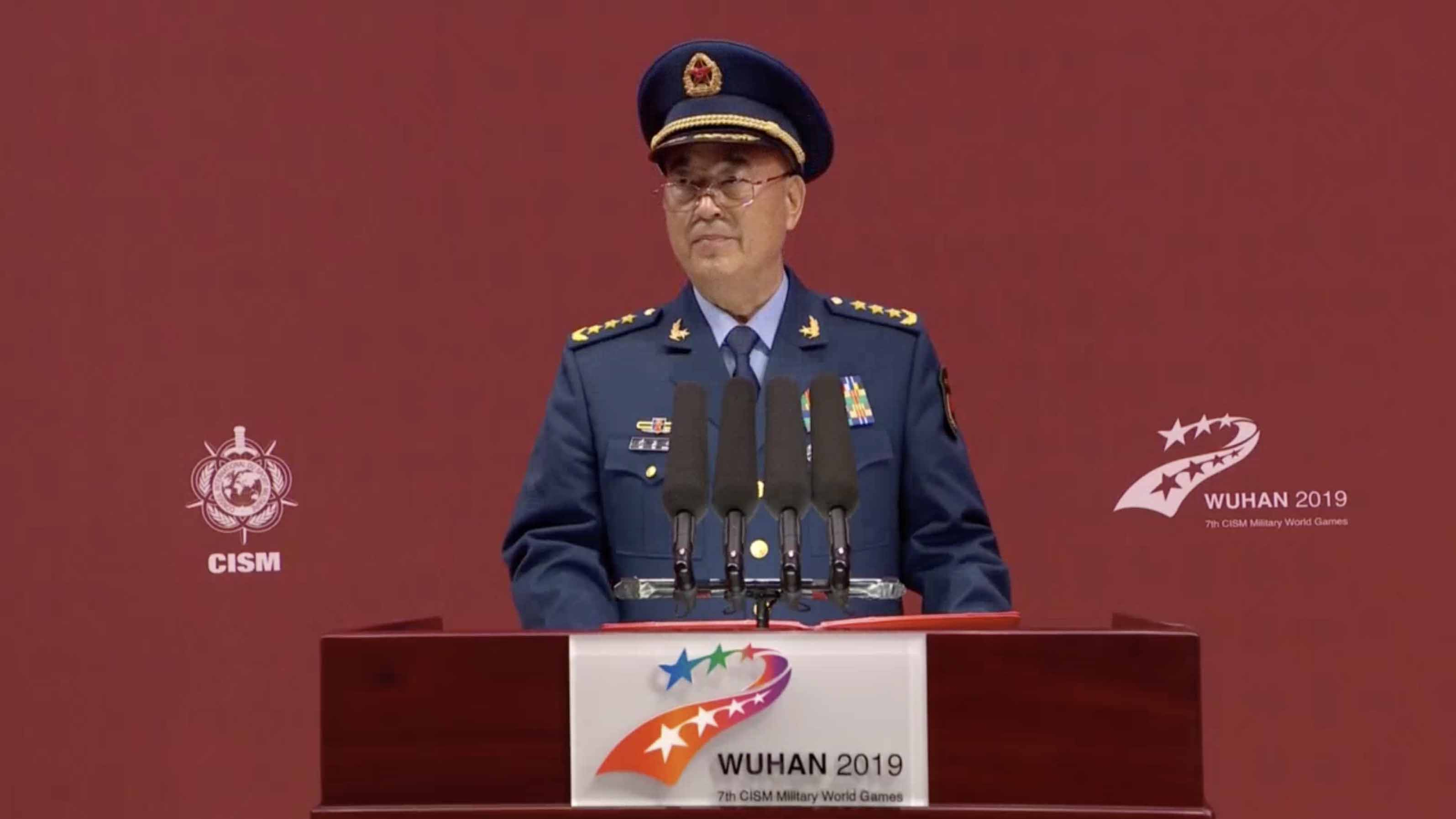  Xu Qiliang  delivers speech at 7th CISM Military World 