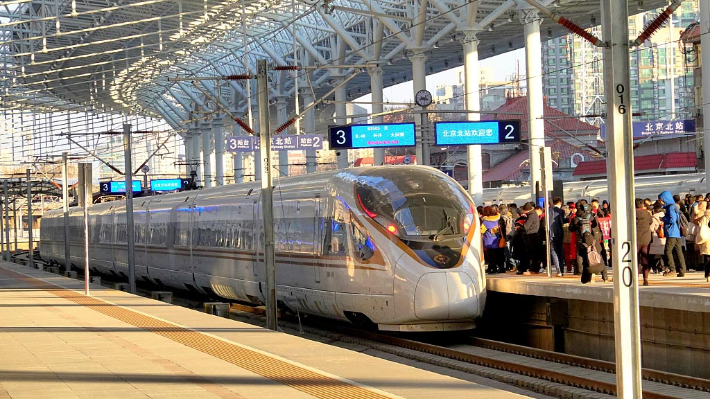 China Leads The World In High Speed Railway Development Cgtn
