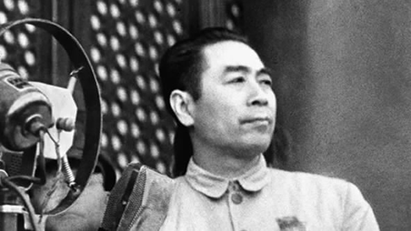 CPC Commemorates Late Premier Zhou Enlai CGTN