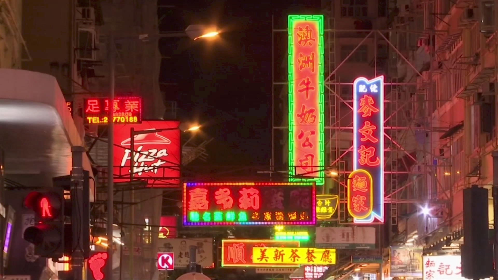 Few symbols represent Hong Kong quite as much as its flashing and ...