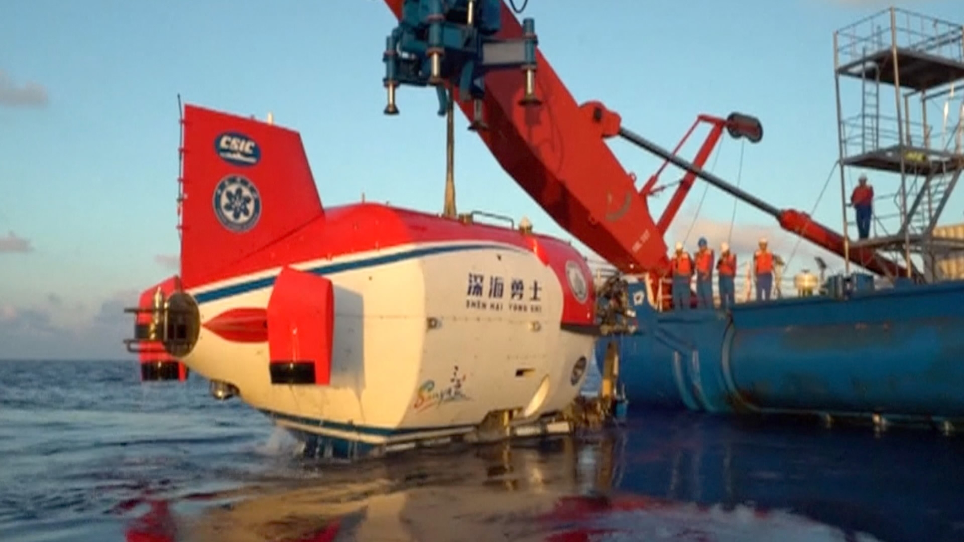 China finished its first stage of a scientific deepsea dive with