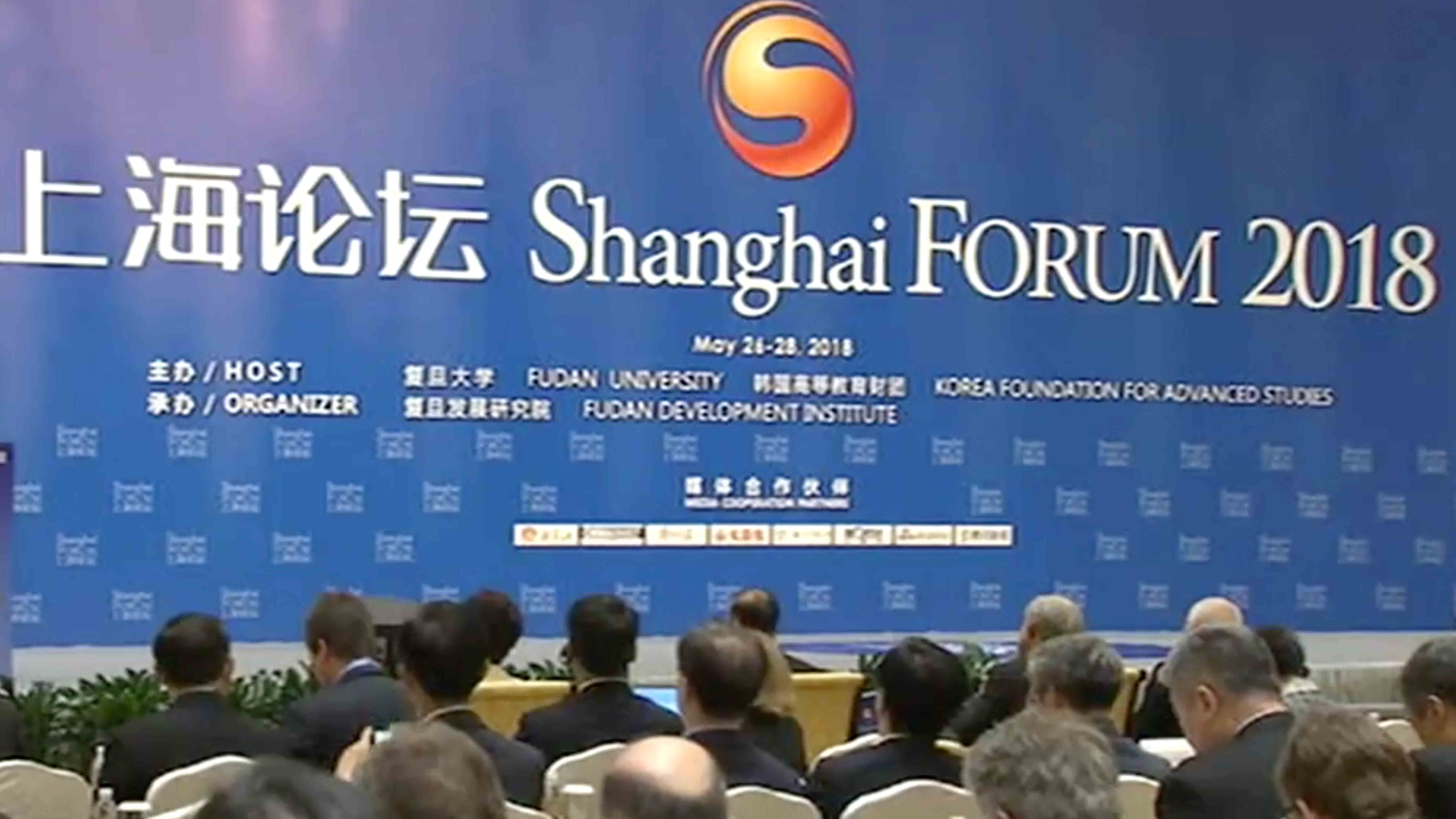 Shanghai Forum stresses Asian responsibility in a world of change CGTN