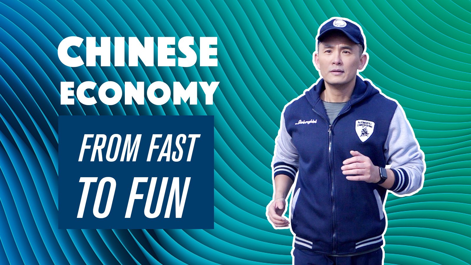 chinese-economy-from-fast-to-fun-cgtn